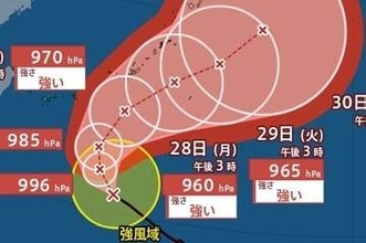 【台風情報】中心気圧960hPa・最大瞬間風速60m/s予想「台風26号(スリゲ)」　週明けに急カーブ…本州に接近し影響及ぼす可能性　進路予想・10月5日(月)にかけての降水シミュレーション【気象庁25日18時45分発表】