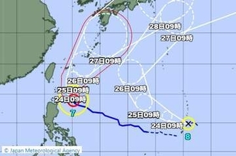 【台風情報】台風8号(ヒーゴス)発生…“ダブル台風”が日本に接近のおそれ　非常に強い台風7号(メーカラー)は最大瞬間風速70m/s・中心気圧925hPaに　それぞれの進路予想・雨風シミュレーション【気象庁23日10時30分発表】