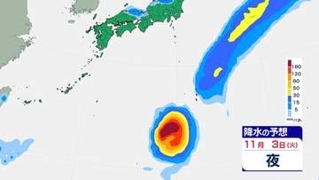 【台風情報】「台風31号(インファ)」中心気圧950hPa・最大瞬間風速65m/s・“非常に強い勢力”に発達見込み　日本の南を西進中…今度の進路予想は？　11月5日にかけての雨風シミュレーション【気象庁26日6時45分発表】