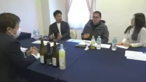 「ひとつの国に依存しすぎると、1か国2か国で非常にボリュームを占めているのはリスキー」チャイナリスクを警戒…海外バイヤーを招いての食品商談会　大市場の中国ではなく、メキシコ・オランダのバイヤー招く　狙いは販路多角化