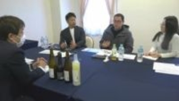 「ひとつの国に依存しすぎると、1か国2か国で非常にボリュームを占めているのはリスキー」チャイナリスクを警戒…海外バイヤーを招いての食品商談会　大市場の中国ではなく、メキシコ・オランダのバイヤー招く　狙いは販路多角化