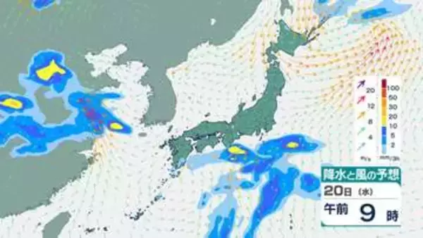 【5月16日～22日】気象庁の最新週間天気予報　週明けも五月晴れ続く…後半は天気が崩れそう　雨はいつどこで降る？【5月20日(水)にかけての雨風シミュレーション】