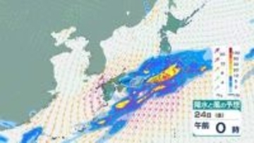 【今後の雨は？】21日～23日にかけて全国広範囲で荒れた天気に　警報級の風となる所も…雨はいつどこで降る？【26日(日)にかけての雨風シミュレーション】