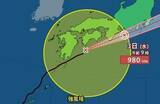 「【台風情報】「台風6号(チャンミー)」　中心気圧980hPa・最大瞬間風速35m/s　3日に西日本・東日本にかなり接近　1時間ごとの雨風シミュレーション【気象庁2日21時45分発表】」の画像1