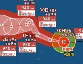 【台風情報】最大瞬間風速65m/s・中心気圧940hPa…非常に強い「台風31号(インファ)」勢力を保ち、週明けに日本の南へ　今後の進路予想は？日本への影響は？　11月9日にかけての降水シミュレーション【気象庁29日21時45分発表】