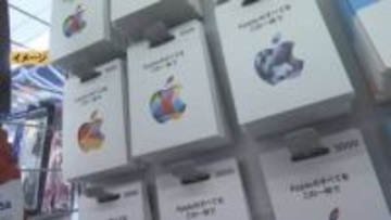 コンビニの客が「アップルカード30万円分買いたい」…引き止めようとすると「その方はだまされているわけではないから、電子マネーを買わせてあげてください」と、警察をかたる謎の男から店に電話　コンビニ副店長が取った“とっさの行動”は？