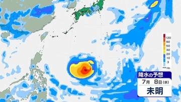 【台風情報】「台風9号(バービー)」急発達…中心気圧925hPa・最大瞬間風速70m予想、“非常に強い勢力”へ　もう1つの“台風のたまご＝熱帯低気圧”も12時間以内に台風に　日本への影響は？　進路予想・雨風シミュレーション【気象庁7月2日22時15分発表】
