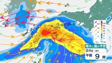 【台風7号の動きに注意】気象庁の最新週間天気予報(6月23日～29日)　25日頃は西日本で警報級大雨に警戒　台風が前線を刺激するおそれも…今後の雨風シミュレーション【気象庁22日発表】
