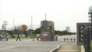 航空自衛隊美保基地の自衛隊員(20代)がインスタグラムに部内限りの情報を投稿　停職6日の懲戒処分