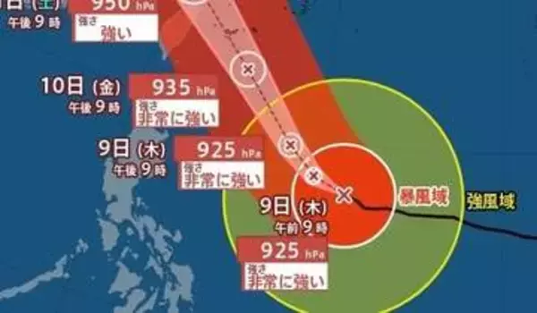【台風情報】大型で非常に強い「台風9号(バービー)」中心気圧925hPa・最大瞬間風速70m/s　最接近は10日～11日頃…日本への影響は？ 新たな“台風のたまご＝熱帯低気圧”も10日までに発生か　進路予想・雨風シミュレーション【気象庁8日21時45分発表】
