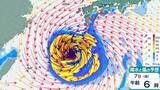 「【ダブル台風情報】大型の「台風15号(チャンホン)」日本接近の可能性　「台風13号(ドルフィン)」は沖縄直撃後、影響長引くおそれ　「台風14号(クジラ)」は熱帯低気圧に　進路予想・雨風シミュレーション【気象庁6日10時45分発表】」の画像1