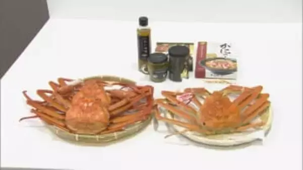 1回500円の“ガチャ”を回すと…1万円相当、「高級松葉がに」ゲットのチャンス　鳥取の空港で大盤振る舞いガチャ実施のワケとは？　今年は確率アップ、7000円相当の「ベニズワイガニ」も賞品に加わる