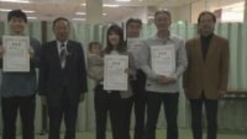 健康づくりをテーマに「けんこうのびのびフォト川柳コンテスト」　受賞作は巡回展示