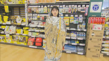 地震への備えは万全ですか？　寒い時期は「簡易アルミ寝袋」大雪立ち往生でも重宝　青森県での最大震度６強地震受け「防災バッグ」にも注目集まる