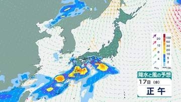 【急な強い雨に注意】大気の状態不安定…予想24時間雨量150mmの地域も　いつどこで降る？1時間ごとの雨風シミュレーション【気象庁16日発表】