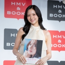 乃木坂46金川紗耶、演技に対しても意欲を見せる「『きゃ～』って叫ぶのがすごく得意なんです」