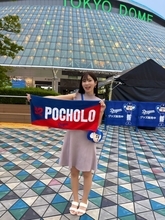 石岡真衣のドラゴンズ勝利の女神記　第１０回「今季初めての東京ドームへ」
