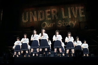 乃木坂46、42ndSGアンダーライブ『Our Story』が終幕━━座長・小川彩「新しい歴史を切り開いて、その先頭に立つ人に、私はなります」