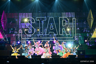 ＝LOVE、マーチング衣装で『STARフェス』へ　甘さと迫力の8曲で沸かせる