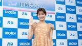 「田﨑さくら、写真集を渡したいのはかまいたち「山内さんの“条件”をクリアするか分からないですけど(笑)」」の画像1