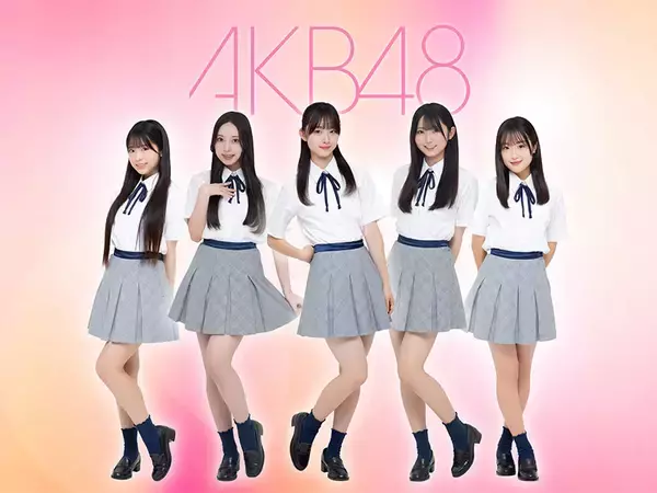 AKB48 21期研究生、5人だけで初めてのイベント出演決定！地元凱旋の渡邉葵心「夢がこんなにも早く…」