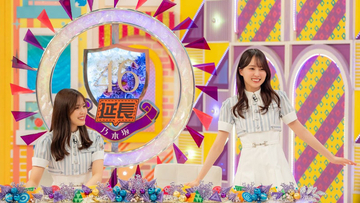 乃木坂46賀喜遥香の“ミニカズー”がスタジオを一つに　音色と笑いが交差する『延長中』