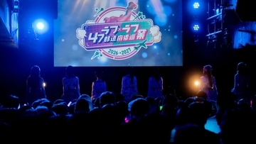 ラフ×ラフ、47都道府県巡業へ　新曲『正真正銘アイドル！』＆新衣装お披露目