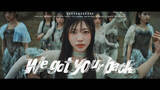 「櫻坂46四期生楽曲「We got your back」MV公開！センターは佐藤愛桜」の画像1
