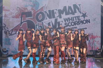 COCOの声が届いた瞬間、会場が一つに　WHITE SCORPION“11人の絆”を確かめた夜