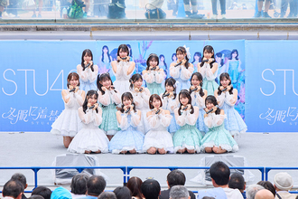 “夏の恋の衣替え”を歌う新曲『冬服に着替えたら』　STU48が豊洲で初パフォーマンス