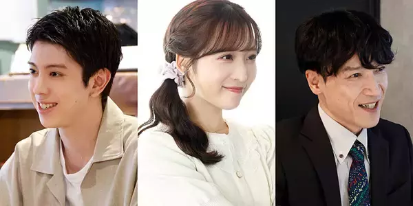 AKB48小栗有以、ゆいかれん＆藤林泰也W主演ドラマ『ドライな同期の溺愛癖』に出演決定！「少しでもスパイスのような存在になれていたら」