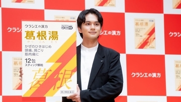 北村匠海、朝散歩の延長で“長距離ランニング”へ　免疫力を上げたい28歳の本音も語る