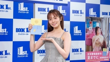 宮田愛萌、まぶしい高校生たちに触れて　『夏までに』が描く青春の息づかい