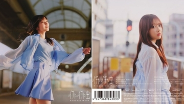日向坂46正源司陽子、かつてのセンターポジション活動での後悔を吐露「11枚目、12枚目をやり直したい」