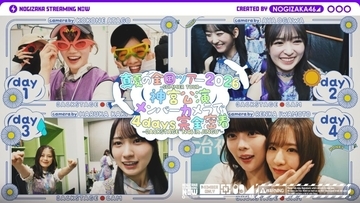 乃木坂46、神宮で響いた“マイクに乗らない言葉たち”──復帰の増田三莉音を包んだ愛と、仲間を支える岡本姫奈と伊藤理々杏の“先輩力”