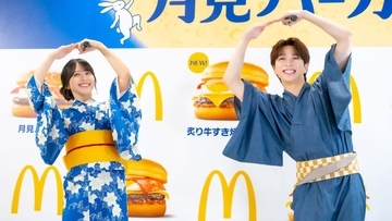 佐々木舞香は「目が飛び出ちゃうくらい」　塩﨑太智は「優しい」　“月見ファミリー”を試食