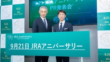 武豊×イチロー、レジェンド2人が語った“人生の区切り”と新しいスタート