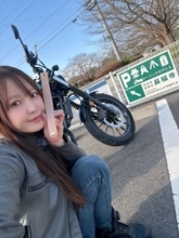 坂元誉梨の『初心者バイク女子の奮闘日記』＃８６「久しぶりのツーリングデート」