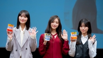 乃木坂46遠藤さくら・井上和・瀬戸口心月が育んだ3姉妹の絆『姉といつまでも』に宿る温かな空気感