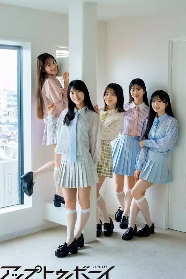 AKB48伊藤百花ら制服・部屋着から白ドレス姿まで～誌面カット一部解禁