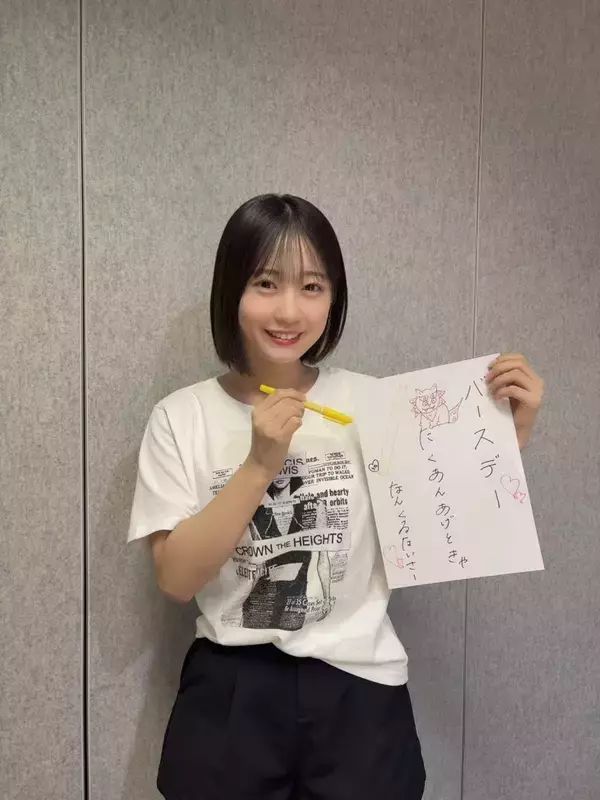 「「僕青　須永心海のソロ連載」第15回：「ここが変わってるよ!! 須永家」編」の画像