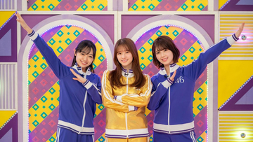“金ジャージ”を受け継いだ菅原咲月と乃木坂46メンバーが団結　期を越えて絆を確かめ合う挑戦
