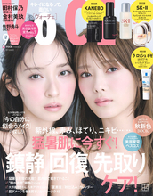 櫻坂46田村保乃＆日向坂46金村美玖“ほのみく”初表紙に「緊張するね～」