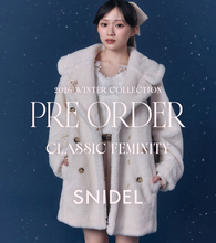 乃木坂46・川﨑桜が魅せる“冬のクラシックフェミニティ”　SNIDEL新作がかわいすぎる