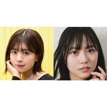 松田好花＆日向坂46 正源司陽子が『オールナイトニッポン』新ラインナップ入りでリトルヤホス＆おひさま大歓喜！