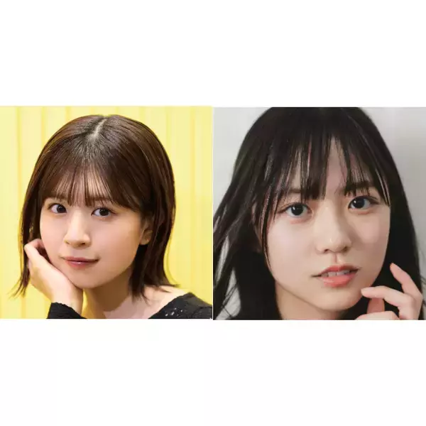 松田好花＆日向坂46 正源司陽子が『オールナイトニッポン』新ラインナップ入りでリトルヤホス＆おひさま大歓喜！