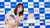「日向坂46藤嶌果歩、二十歳のサプライズバースデーに大喜び「頼られる先輩になれるように努力していきたい」」の画像1