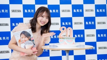 日向坂46藤嶌果歩、二十歳のサプライズバースデーに大喜び「頼られる先輩になれるように努力していきたい」