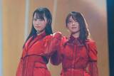 「「17th Single ひなた坂46 LIVE」前身のけやき坂46の楽曲も披露された2日間、座長・平岡海月「悔しさから生まれた種が、いつか大輪の花を咲かす」」の画像17