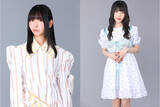 「『証言TIF～アイドル戦国時代とはなんだったのか～』第6回：でんぱ組.inc・古川未鈴×相沢梨紗「『ハロプロやりたかったな』って言ったら、夢眠ねむさんに『てめえはでんぱ組．incなんだよ！』って肩パンされて(笑)」」の画像1